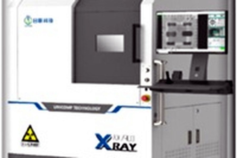 X-Ray Inspection capability at YourPCB Technology
